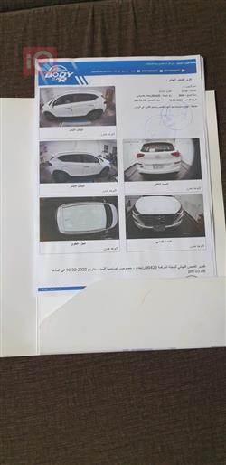 هيونداي توسان